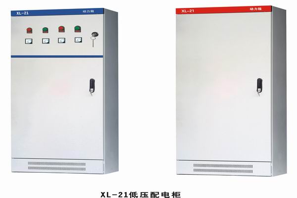 洋县3683配电-3683谈谈防水配电箱检修